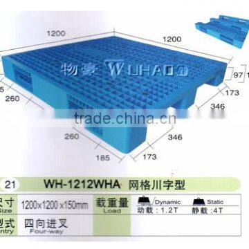 used single face medium duty type plastic pallet 1212WHA