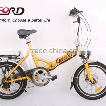20inch Foldable battery electric bike