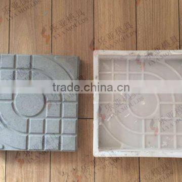 Plastic for Injection Mould Pavement Mould photo-5