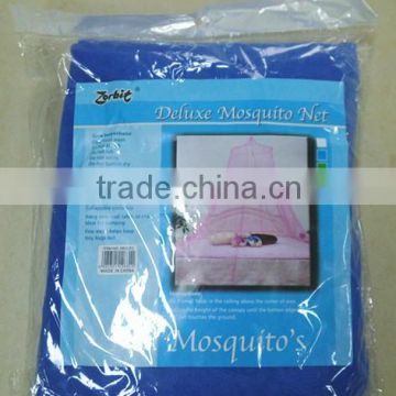 bed net MN1263 bed net