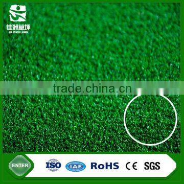 putting green golf carpets fake grass lawns artificial grass for doorball gateball production line