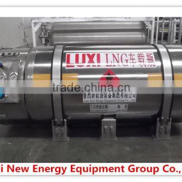 Long use life 275L LNG cryogenic cylinder for vehicle