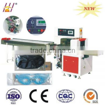 daily necessity Application and bag Packaging Type disposable slipper packing machine DCTWB-250X