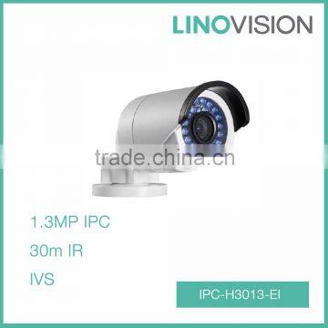 Exceptional 1.3MP DWDR IR Bullet CCTV IP Camera IVS Support