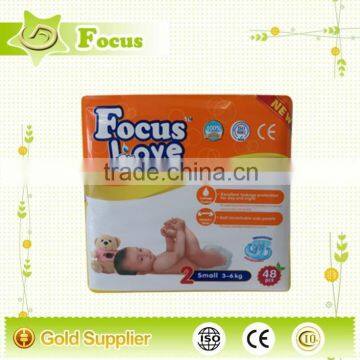 Mom Love Baby Diaper for Teen Used