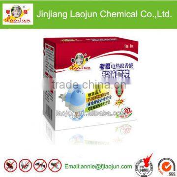 China indoor mosquito killer