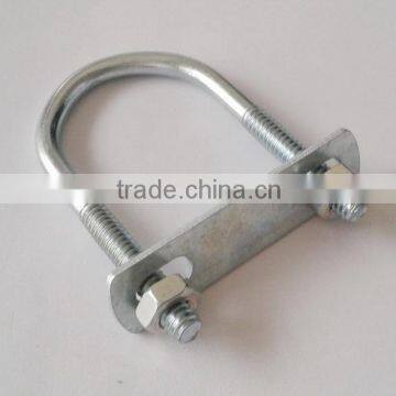 U Bolt Clamp With Washer Hardware photo-3