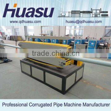 Good China Machine Supplier PVC Pipe Extruder Machine Production Line