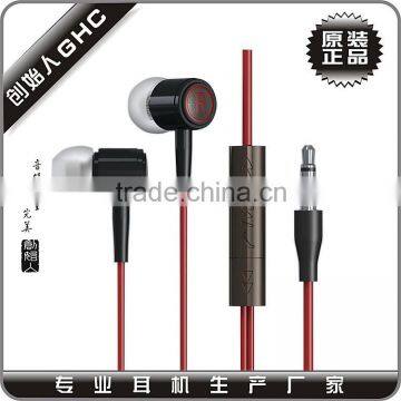 High Quality Metallic Earphone With Microphone and Volume Control photo-4