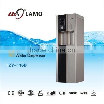 ZY-116B RO/UF Compressor Cooling Water Dispenser Purifier Machine