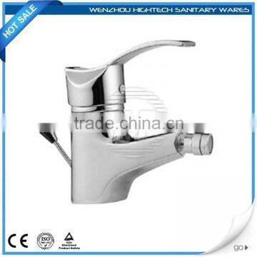 Electronic Infrared Automatic Toilet Bidet Faucet