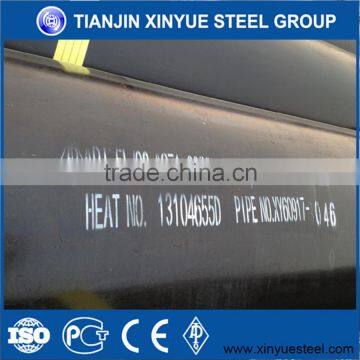 ASTM A252 LSAW PIPE With Best Price photo-6