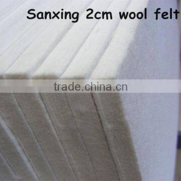 professional manufacturer merino wool felt