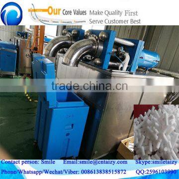 solid CO2 making machine dry ice pelleting machine for hot selling