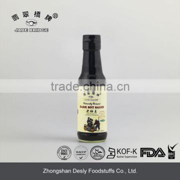 Premium Zero Added Dark Soy Sauce 150ml