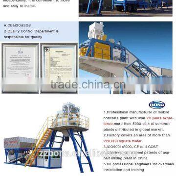 Small Scale Industriesmobile Batching Plant For Concrete photo-2