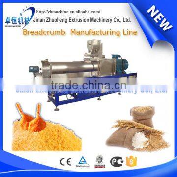 Dried Bread crumbs extrusion machine