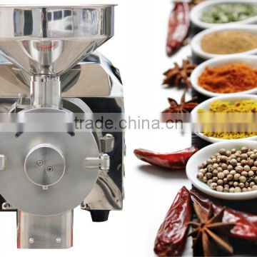 cheap price and good quality commercial grain mill for sale