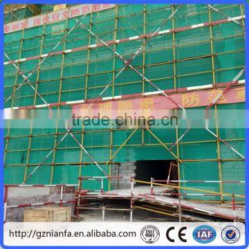 Sale! Factory Price Good Quality used in Au. HDPE Material Construction Safety Net Green/Blue Color(Guangzhou Factory)