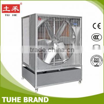 axial fan air cooler