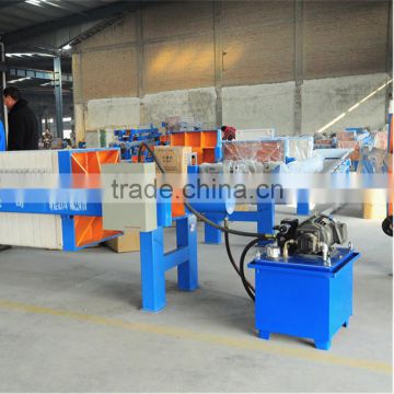 China High Quality clean oil machinery