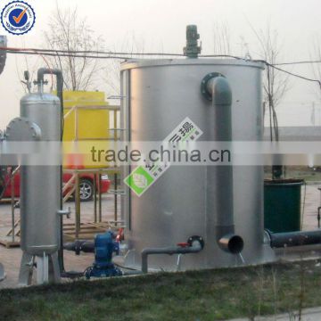 sewage treatment air floatation system