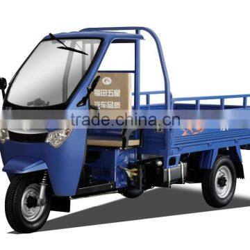 three wheel motor tricycle with half closed cabin for cargo