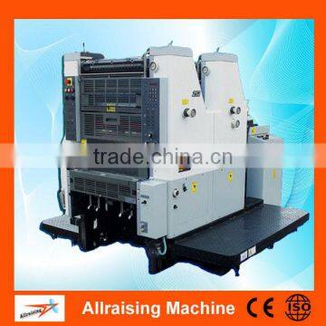 2 color offset printing machine price