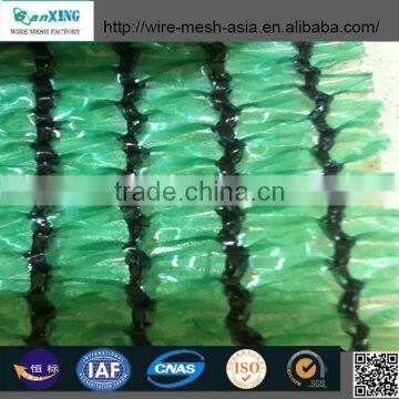 2015new product 100% virgin HDPE + UV Treated Sun Shade Net