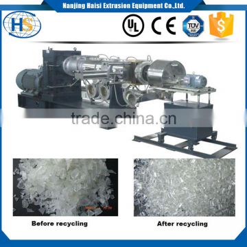 HS high-quality SJ180 plastic recycling machinery