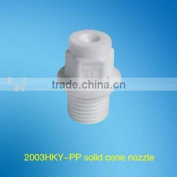 solid stream spray nozzle