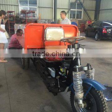 Dump Three Wheel Truck