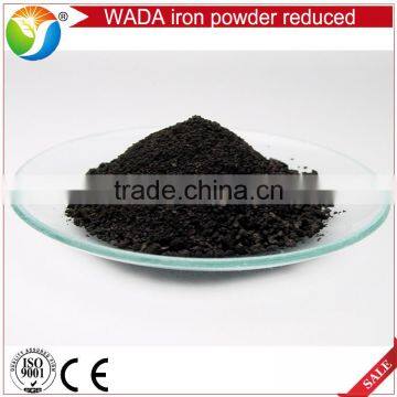 Reduced Iron Powder for Steering Parts / Suspension / Brake Parts