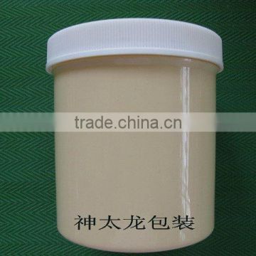 Plastic cosmetics cream empty jar