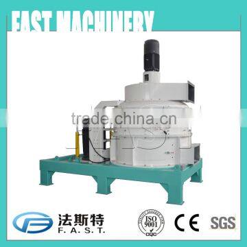 Pulverizer With Reasonable Price for Aqua Feed