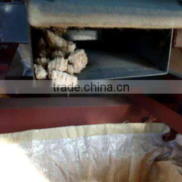 5XZC-3 Seed Cleaner and Separator photo-4