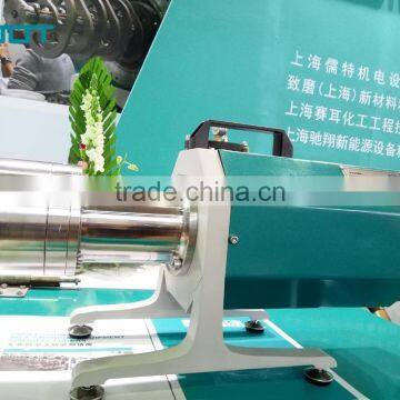 Laboratory Bead Mill Machine for Pesticide, Pigment, Paint Research photo-2