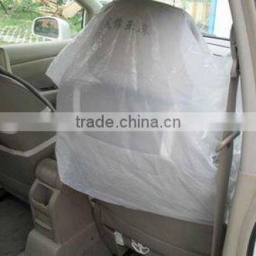 LDPE Ivory Color With FUCHS Printing and Two Pockets Plastic Disposable Car Seat Cover