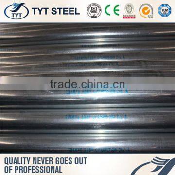 Brand New Seamless Steel Pipes Api 5l With High Quality photo-5