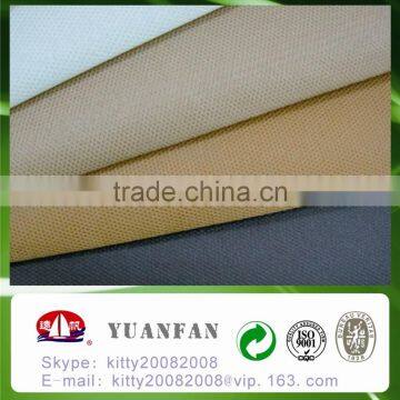 Nonwoven fabric for curtain