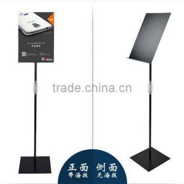 Boost Your Sale!!! Free Standing Outdoor Metal Poster Display Rack photo-5