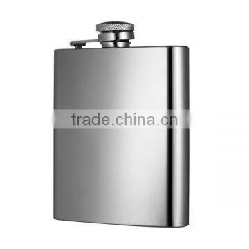 Stainless Steel Hip Flask