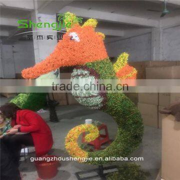SJLJ013600 High Quality Artificial Topiary Frame Ornament Artificial Topiary Animal photo-3