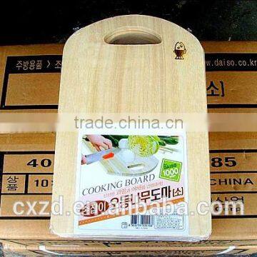 FSC Certificate High Quality Wooden Cutting Board photo-3