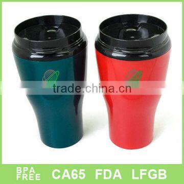 Openly design tea mug coffee tumbler