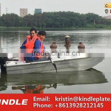 2 Person Fishing Bait Boat Self Manufacture For Sale