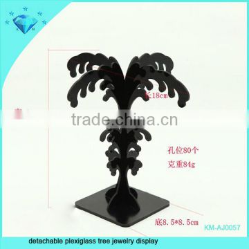 detachable Plexiglas tree jewelry display rack