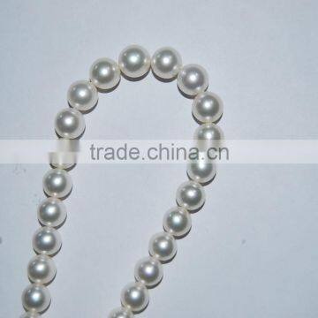 10-11mm Natural Genuine White South Sea Pearl Strands