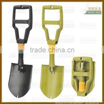 three section foldable shovel