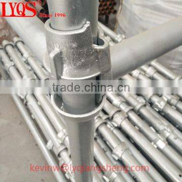 Cuplock system scaffolding and cuplock scaffolding parts